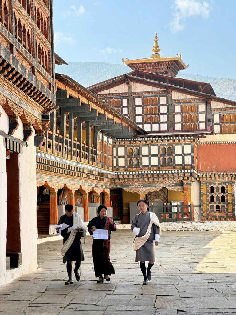 Bhutan, Bhutan